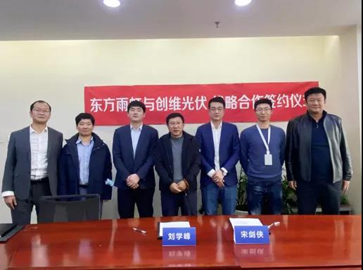 微信图片_20211227100252.jpg 微信图片_20211227100252.jpg